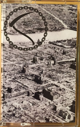 Choke Chain: Chain Tactics Cassette