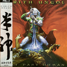 Cirith Ungol: Half Past Human 12"