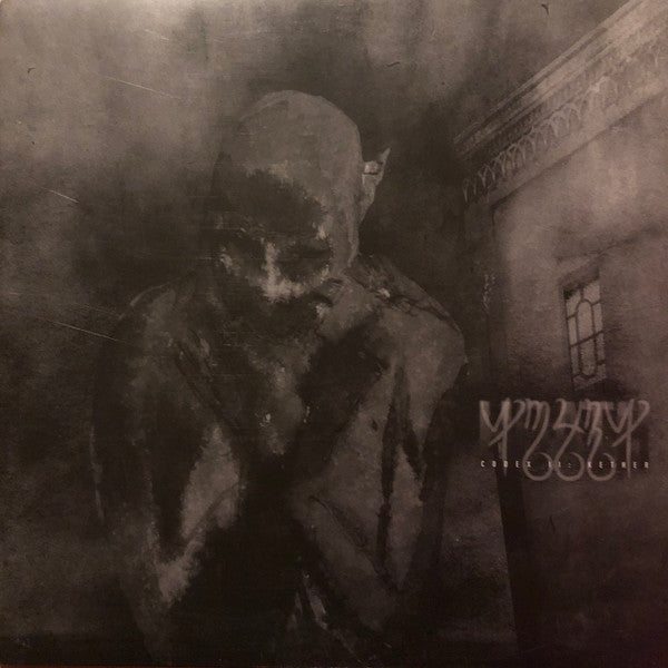 Hoath: Codex II: Kether 12