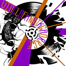 Cokskar / Violent Gorge: Split 7"