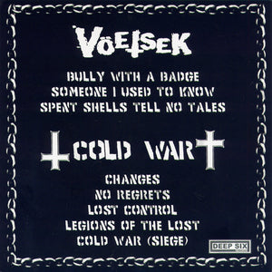 Cold War / Vöetsek: Split 7"