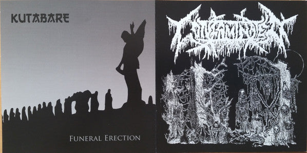 Contaminated / Kutabare: Split 7