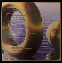 猫 シ Corp.: OASYS 博物館 2x12"