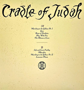 Cradle Of Judah: S/T 12"