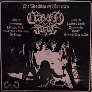 Craven Idol: The Shackles Of Mammon 12"