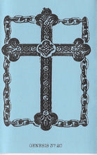 Cross Breaker: Demo II cassette