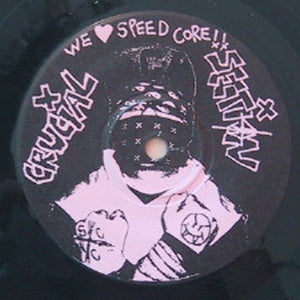 Crucial Section / Calf Branding: Split 7"