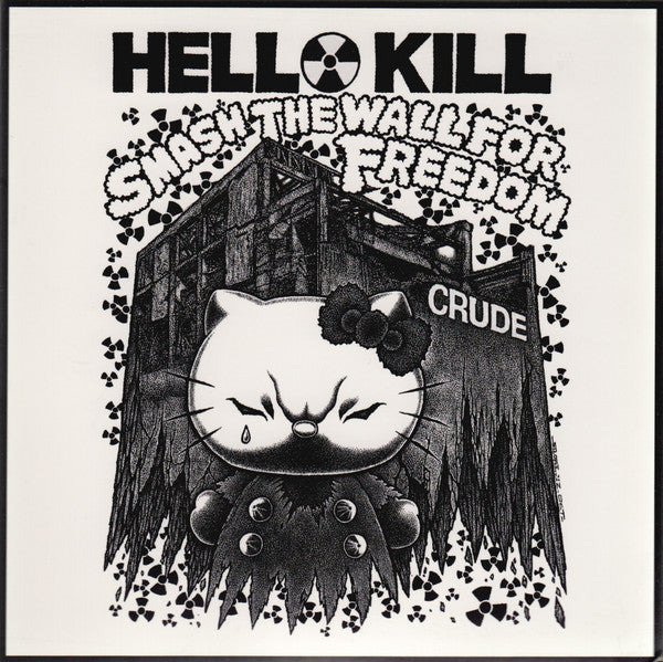 Crude: Smash The Wall For Freedom / Complete The Run 7