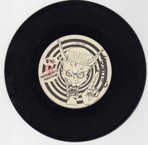 Crunch: Benvenuti Persone! 7"