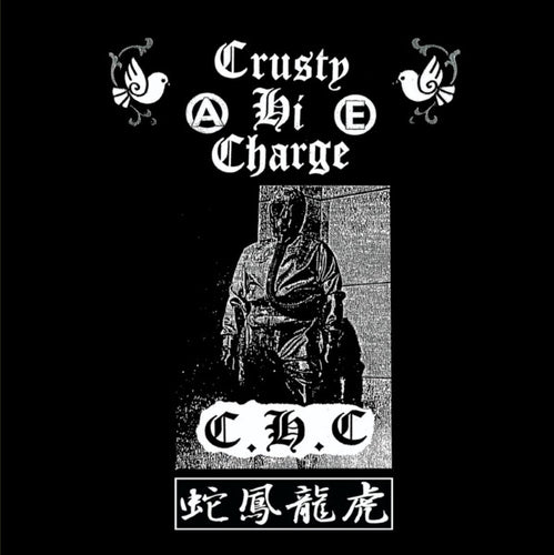 Crusty Hi Charge: S/T CD