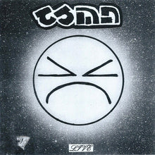 CSMD: Live On Alpha Centauri 7" flexi