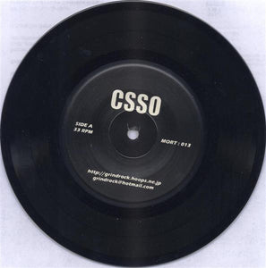 CSSO / Filth: Split 7"