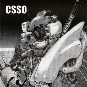 CSSO / Filth: Split 7"