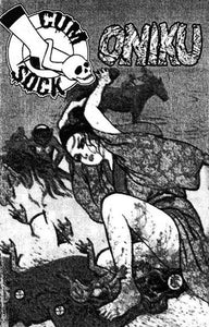 Cum Sock / Oniku: Split cassette