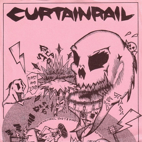 Curtainrail: Fast & First 7