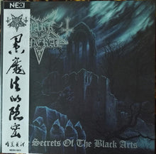 Dark Funeral: The Secrets Of The Black Arts 12"