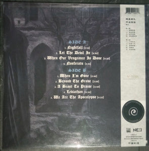 Dark Funeral: We Are The Apocalypse 12"