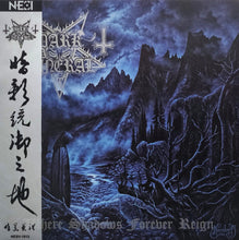 Dark Funeral: Where Shadows Forever Reign 12"