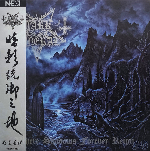Dark Funeral: Where Shadows Forever Reign 12