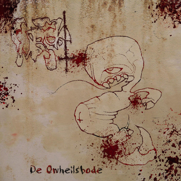 Wrok: De Onheilsbode 12
