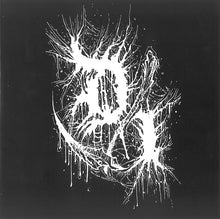 Dead Issue / Raw Noise Apes: Split 7"
