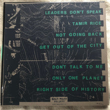 Death Ridge Boys: Right Side Of History 12"