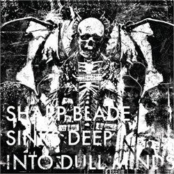 Defeatist: Sharp Blade Sinks Deep Into Dull Minds CD