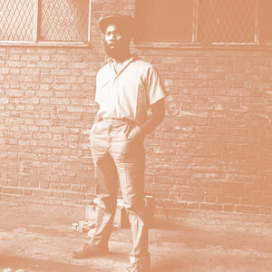 Dennis Bovell: Sufferer Sounds 12"