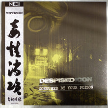 Despised Icon: Consumed By Your Poison 12"