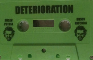 Deterioration / Inopexia: Split cassette