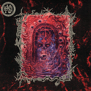 Relapse Records Devil Master: Bloody Dreams 12