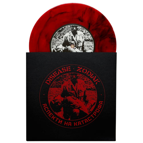 Disease / Zodiak: Split 7