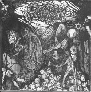 Disturbance Project / Terrorismo Musical: Split 7"