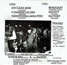 D.O.N.D.O.N.: Commercialism 7"