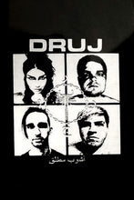 DRUJ: شوب مطلق - Absolute Chaos cassette