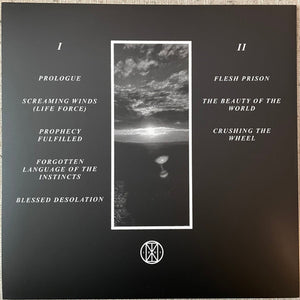 Earthly Form: S/T 12"