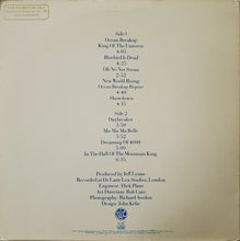 Electric Light Orchestra: On The Third Day 12"