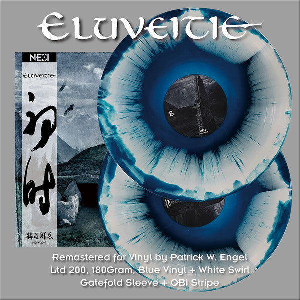 Eluveitie: The Early Years 12