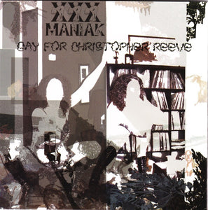 Embalming Theatre / XXX Maniak: Split 7"