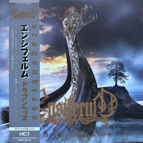 Ensiferum: Dragonheads 12