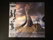 Ensiferum: Dragonheads 12"