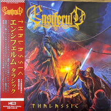 Ensiferum: Thalassic 12"