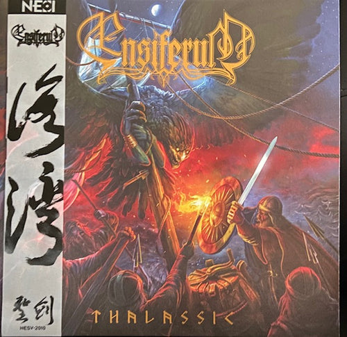 Ensiferum: Thalassic 12