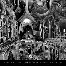 Ephel Duath: Hemmed By Light, Shaped By Darkness CD