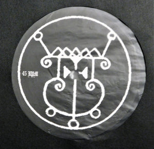 Vaamatar: Evil Witching Black Metal 12"