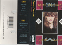Exene Cervenka: Running Sacred cassette