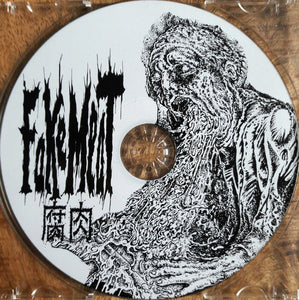 Fake Meat: 腐肉 CD