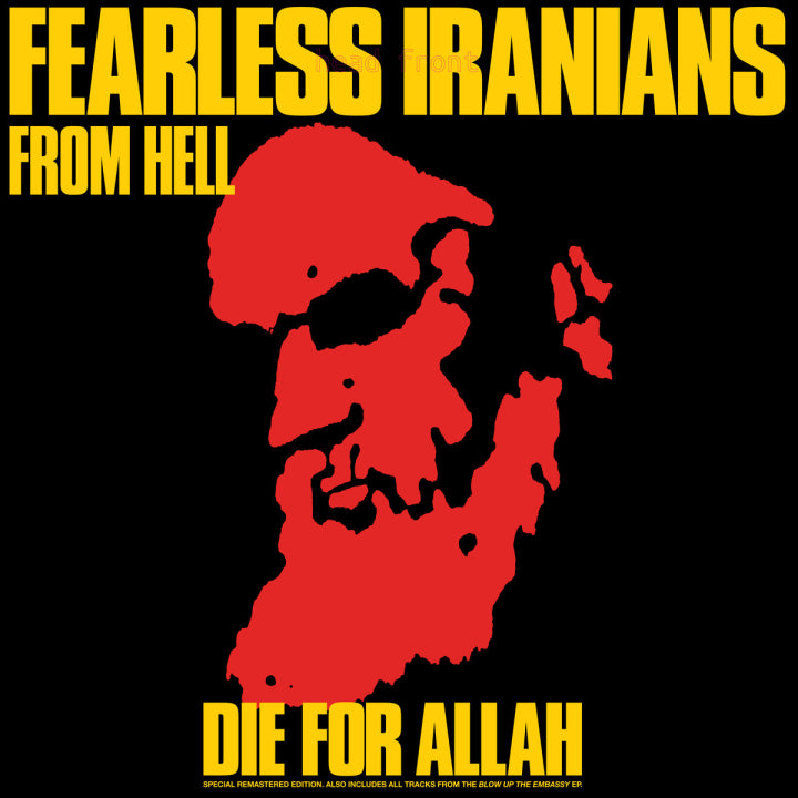Fearless Iranians From Hell: Die For Allah 12