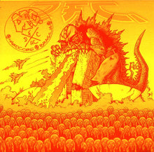 Fido's Brunch / D.F.C.: Split 7"