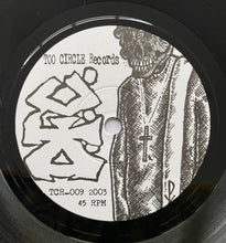 Fido's Brunch / D.F.C.: Split 7"